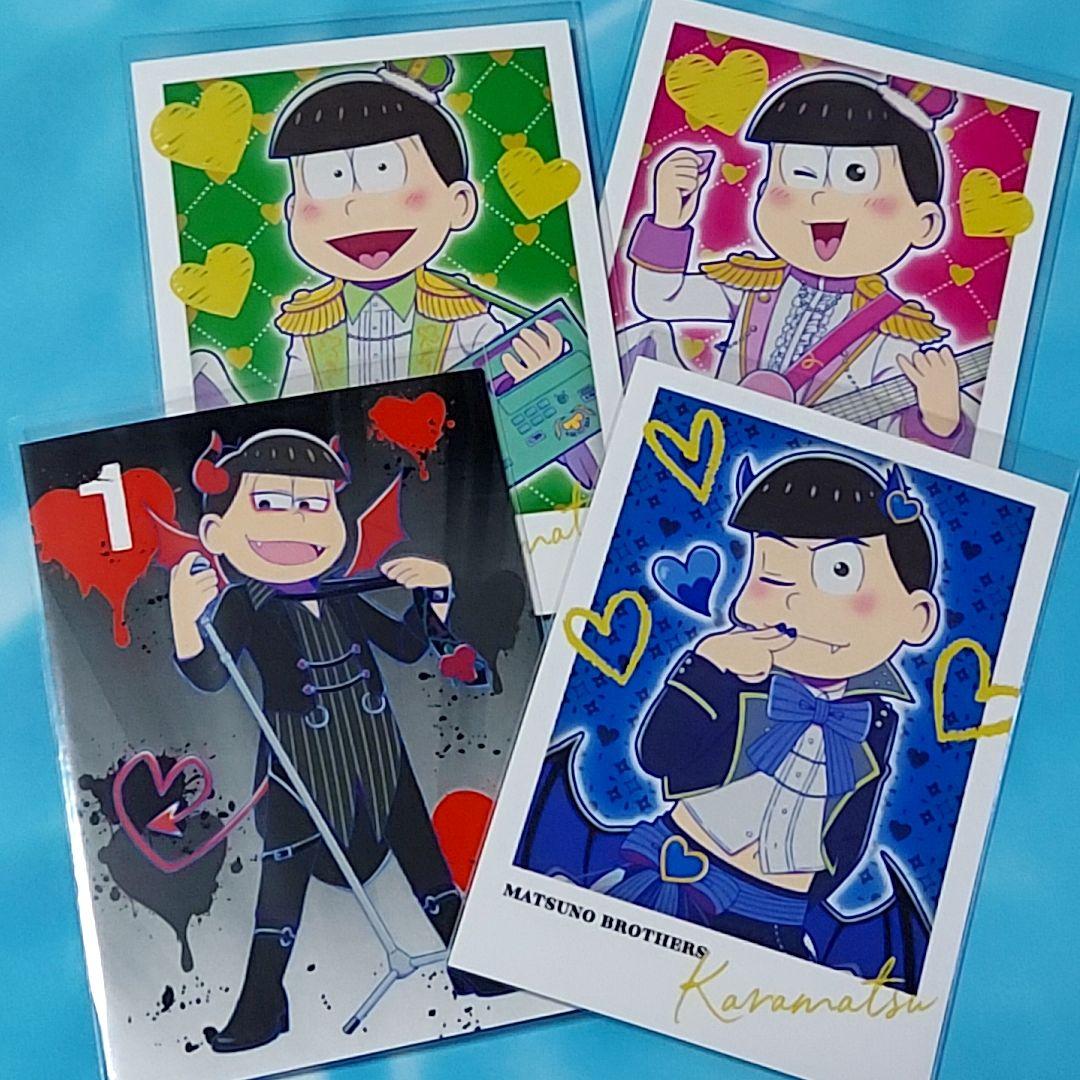 特販オンライン おそ松 カラ松 チョロ松 トド松 悪魔アイドル 悪魔バンド 天使バンド 特典 オンライン販促品 Abbiz By