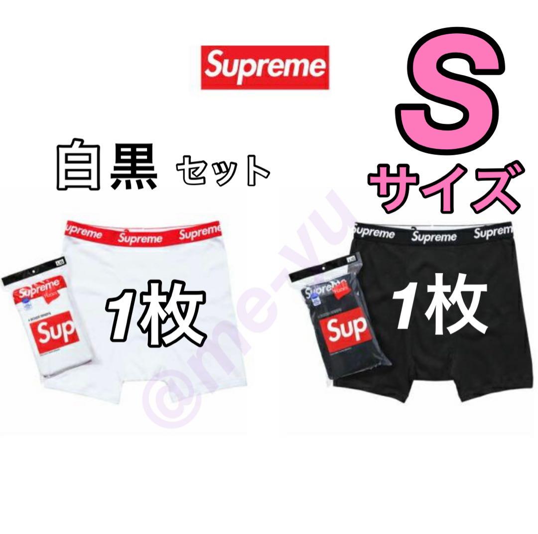 シュプリーム ヘインズ ボクサー パンツ ボクサーパンツ 白M - メルカリ