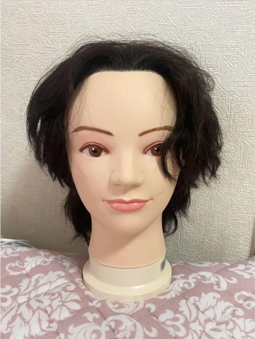 オールウェーブウィッグ