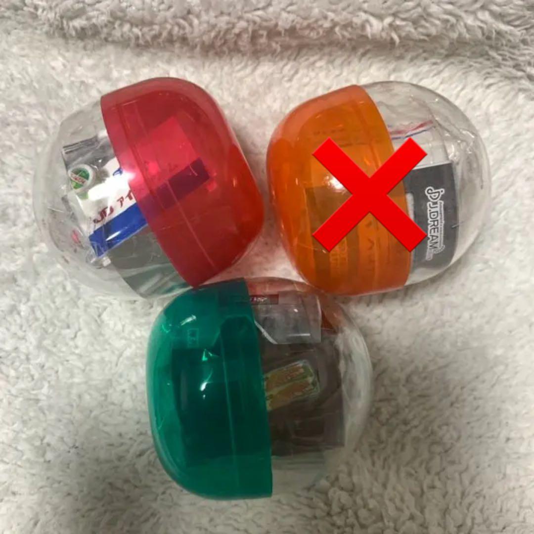 ビンテージ★フリーメイソン★キーリング★29★ギミック★キーホルダー★秘密結社★鍵★回転★仕掛け★ネックレス★カラクリ★だまし絵