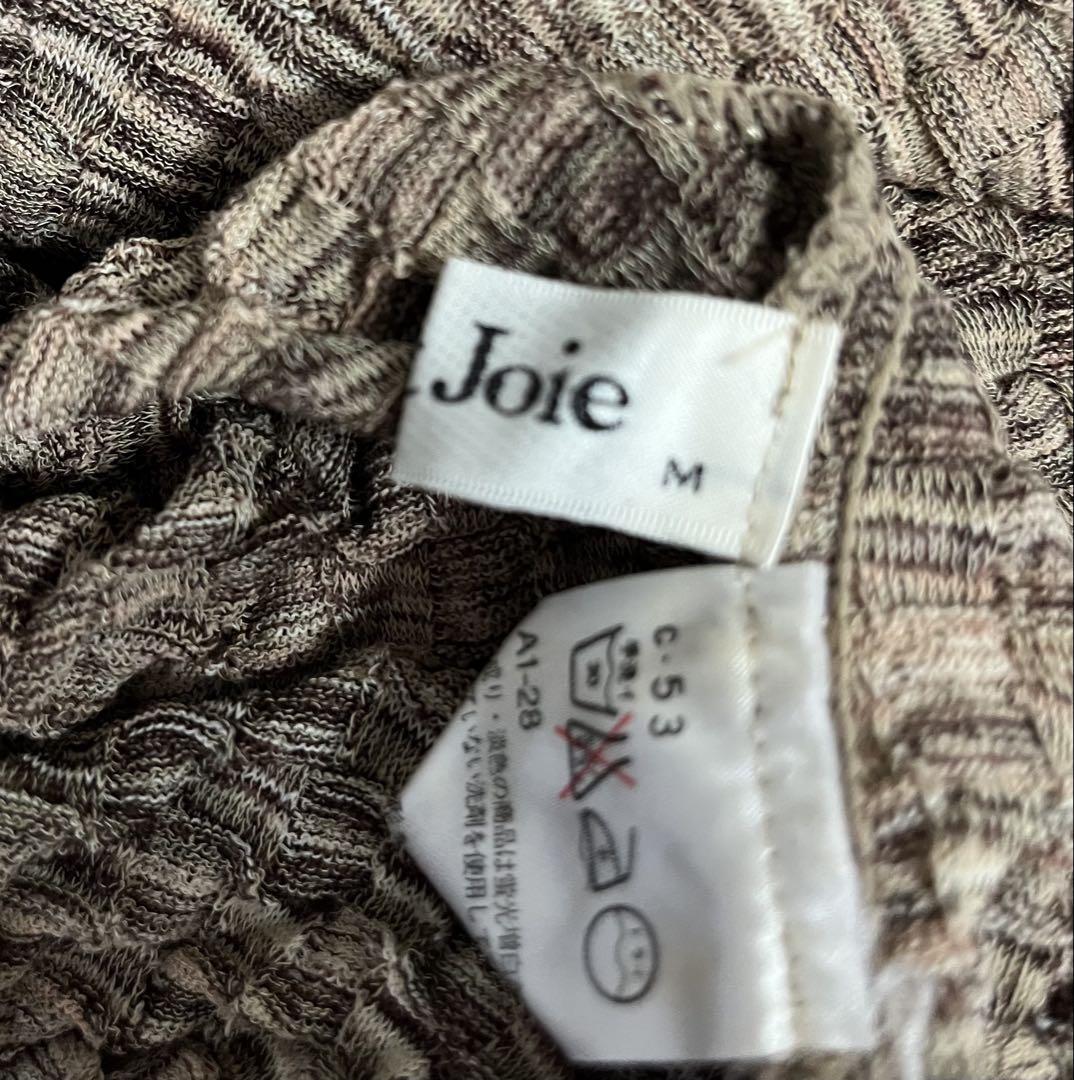 ⭐︎Saint Joie サンジョア 半袖 デザイントップス ブラウン系 M