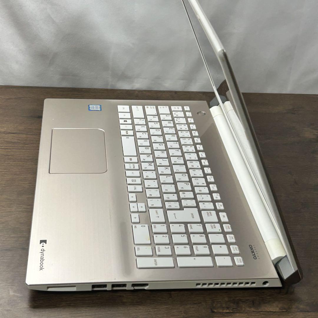 東芝Dynabook オフィス付きノートパソコン Windows11 SSD搭載 Windows11設定済みノートパソコン オフィスSSD搭載東芝Dynabook