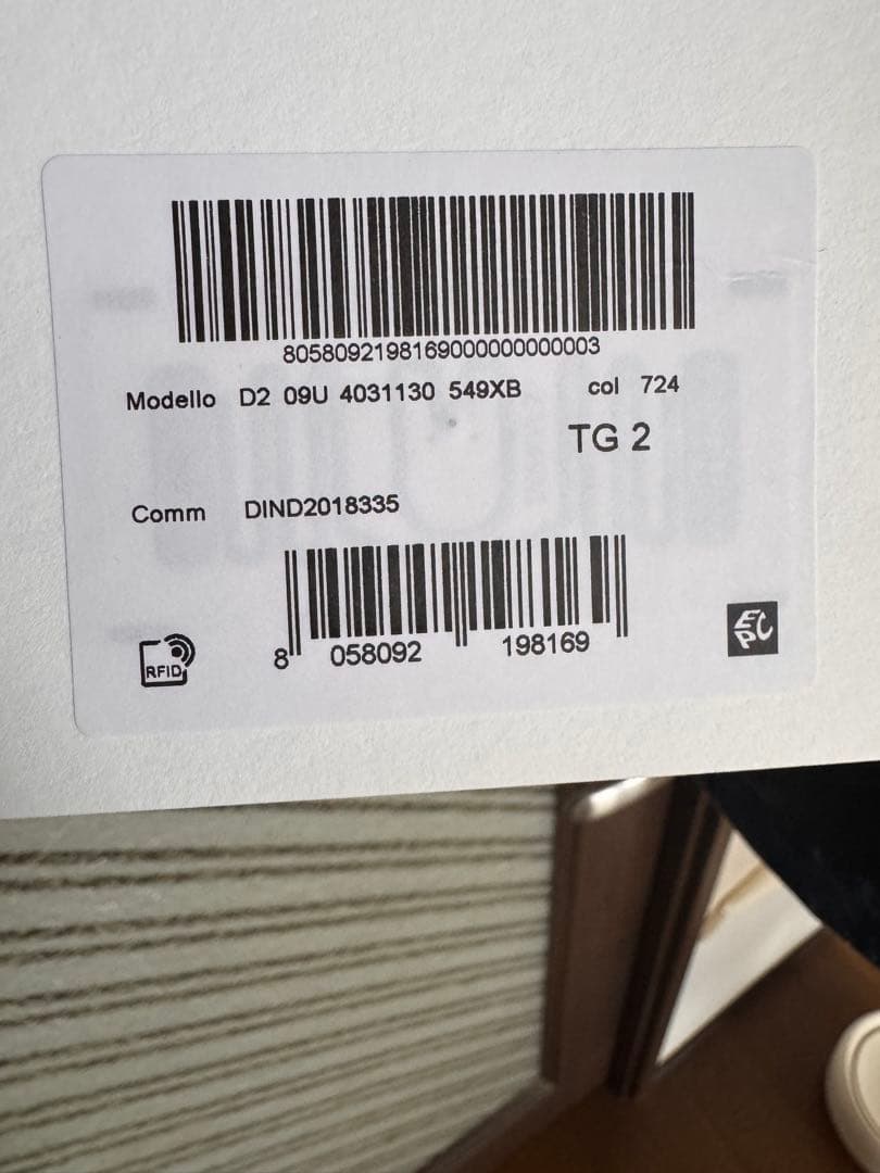 【新品】MONCLER GENIUS FRAGMENT SHADY デニムダウン