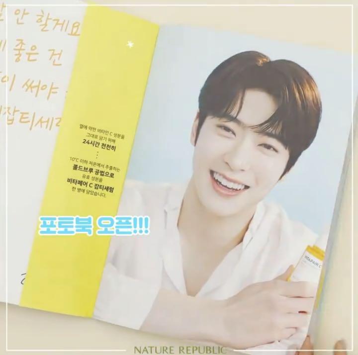 NCT 127 nature republic ネイリパ コラボ フォトブック - メルカリ