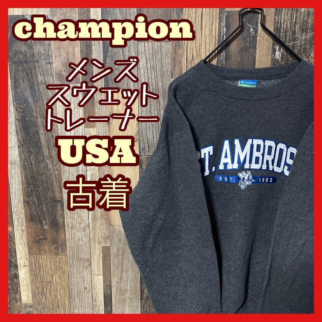 チャンピオン UCSB ロゴ入り グレー トレーナー S 古着