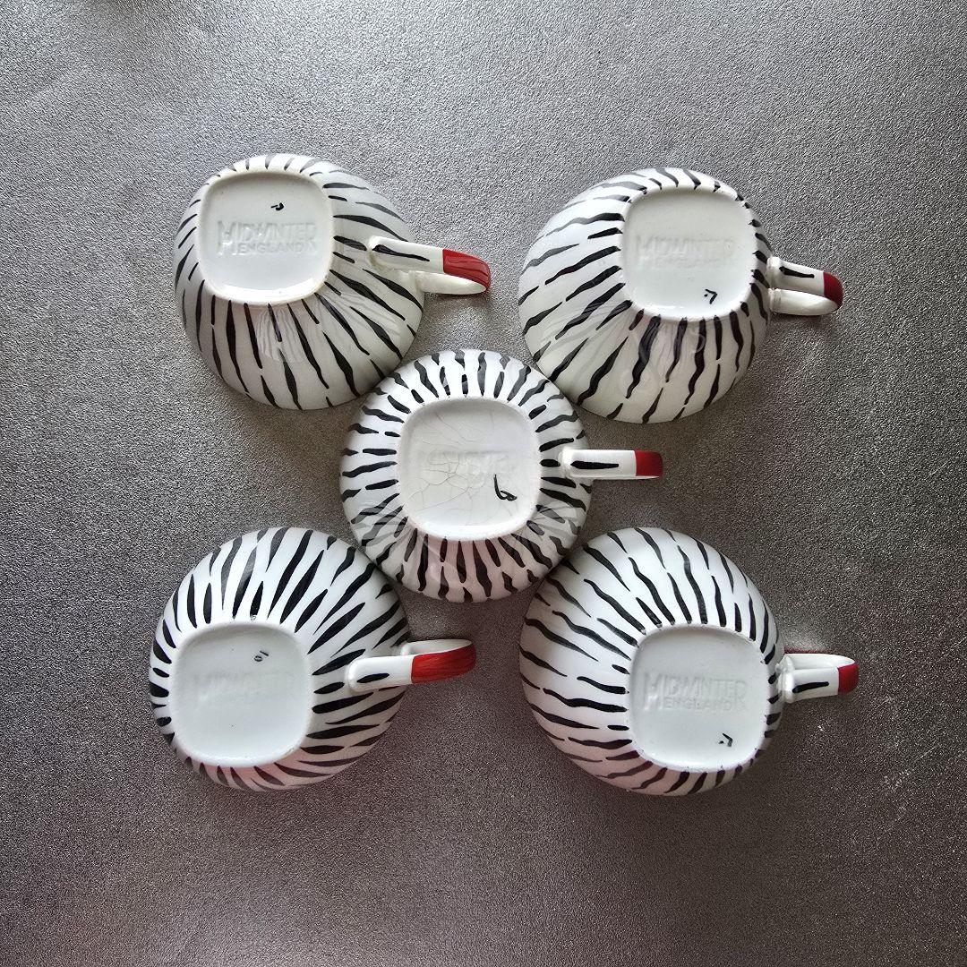ヴィンテージ　ミッドウィンター　ザンベジ　コーヒーセット　イギリス　1956
