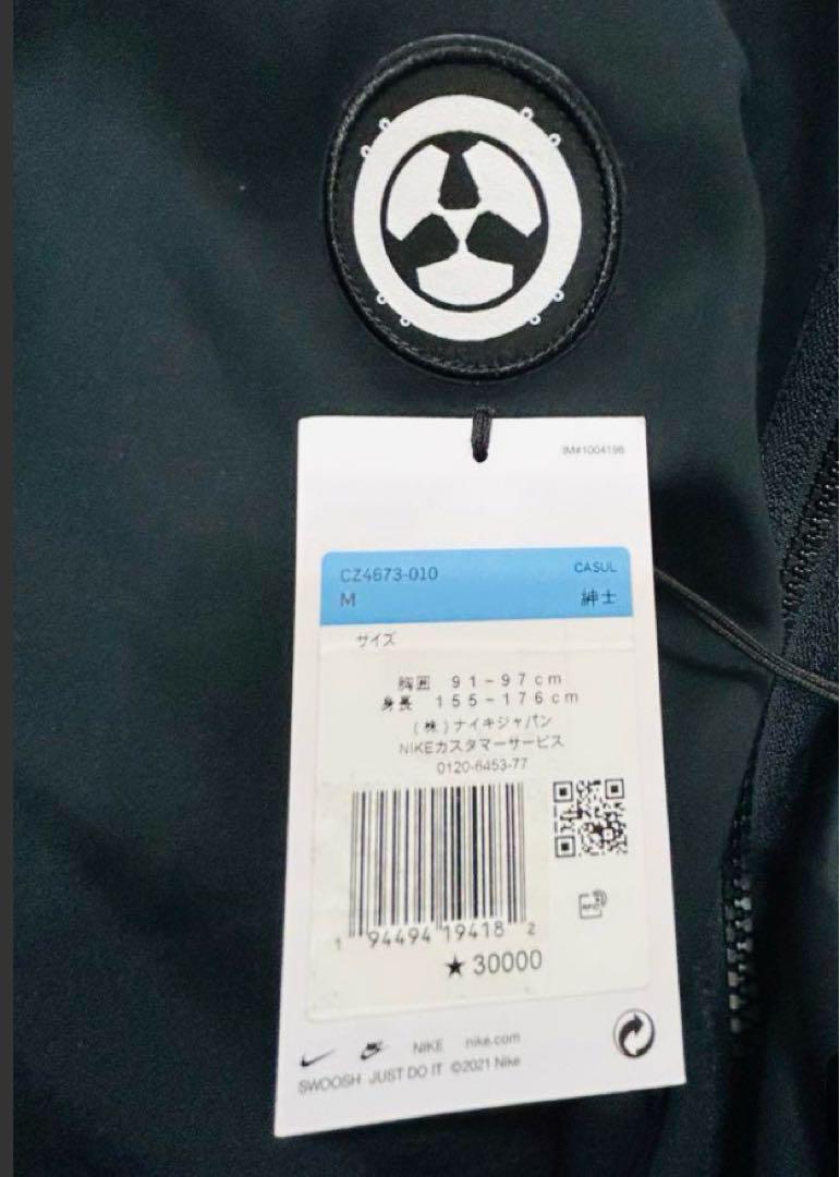 ACRONYM トラックジャケット