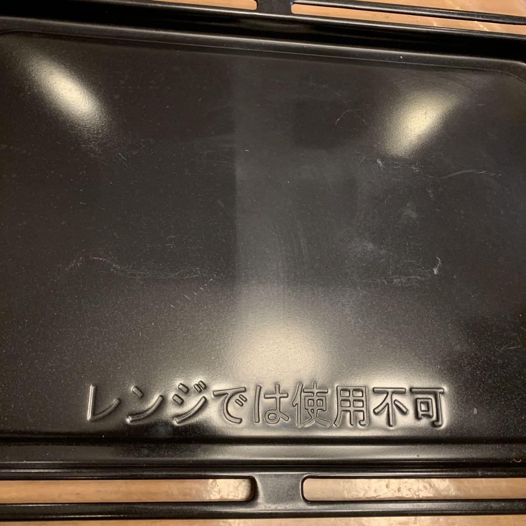 東芝 電子レンジ　石窯ドーム ER-TD7000