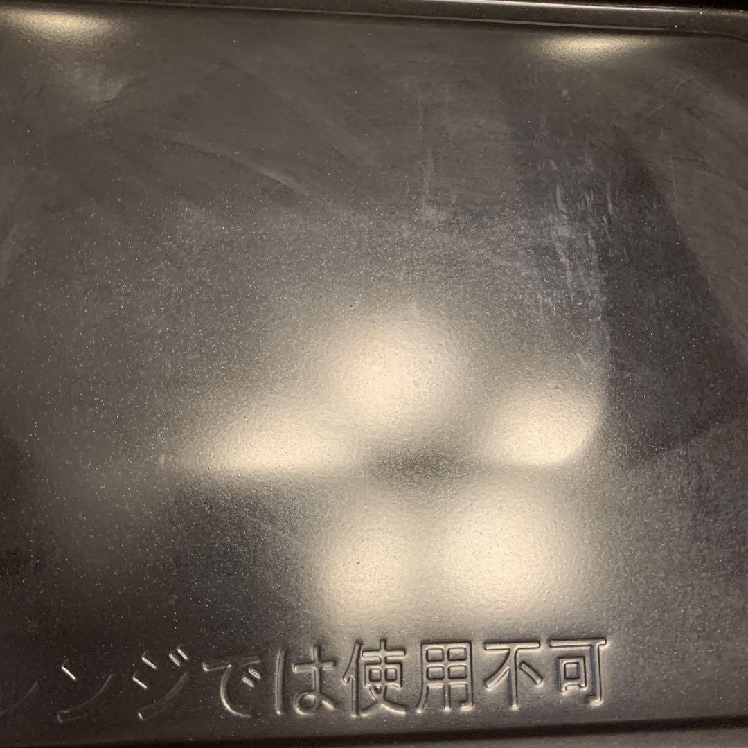 東芝 電子レンジ　石窯ドーム ER-TD7000