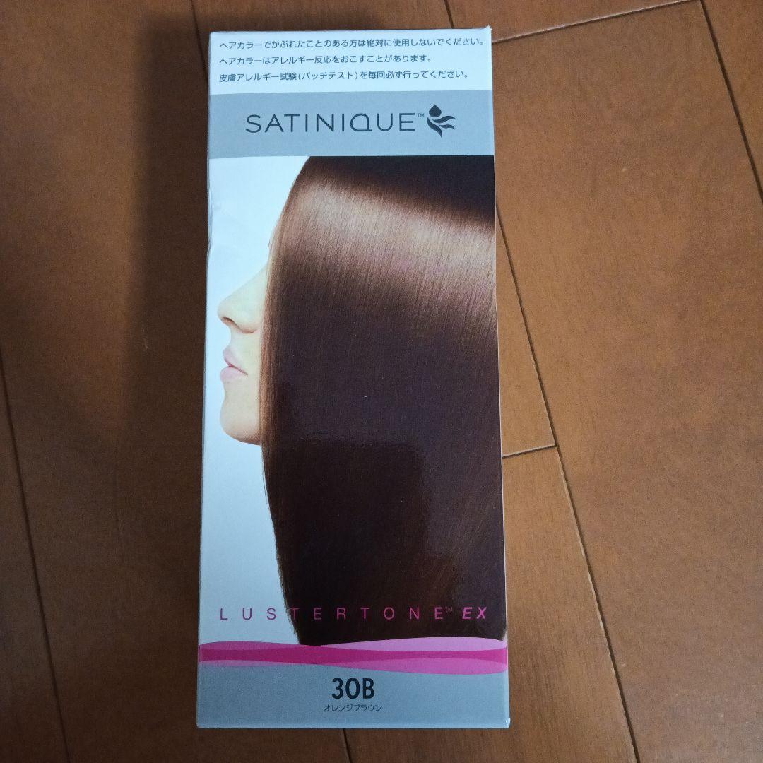 未使用　SATINIQUE LUSTERTONE EX 30B オレンジブラウン