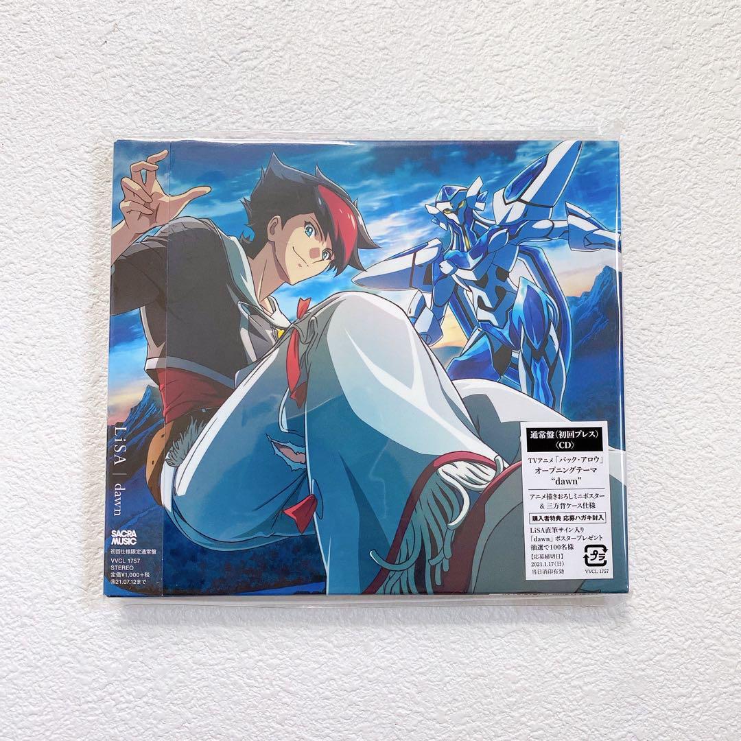 ✨即購入OK✨LiSA dawn CD バック・アロウ シングル アニメ主題歌