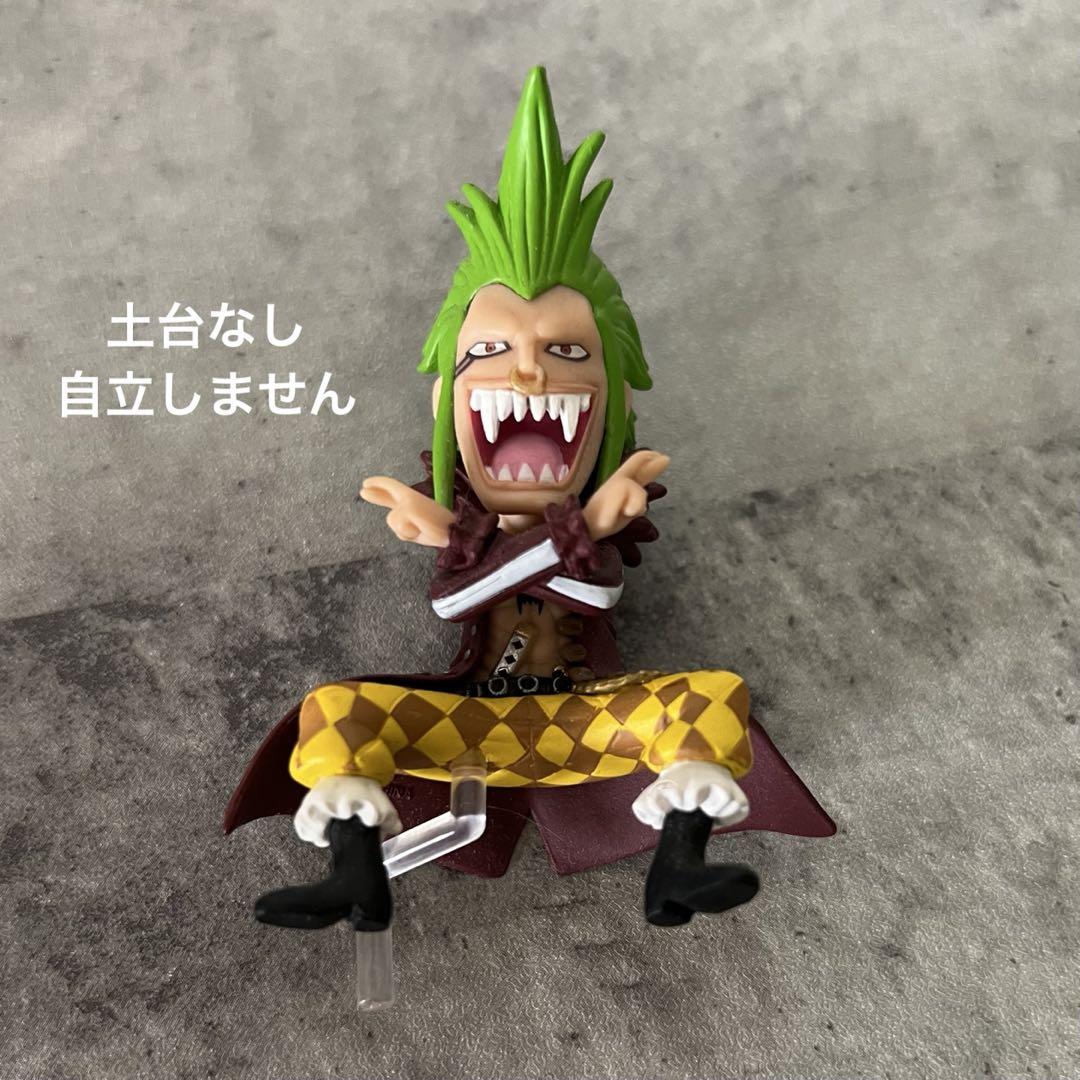 ワンピースフィギュアセット/コップ/お皿/カード/まとめ売り