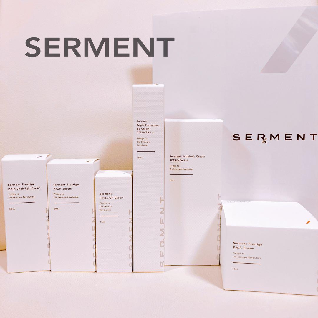 SERMENT セルマン フィトオイルセラム 17ml 美容液 魔法使い