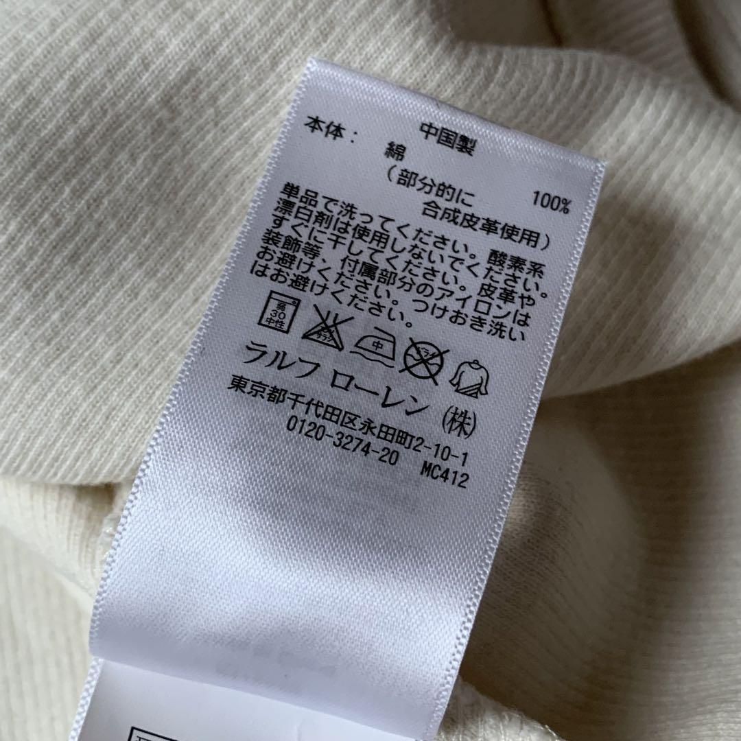 ポロラルフローレン ハーフジップ ハイネック スウェット