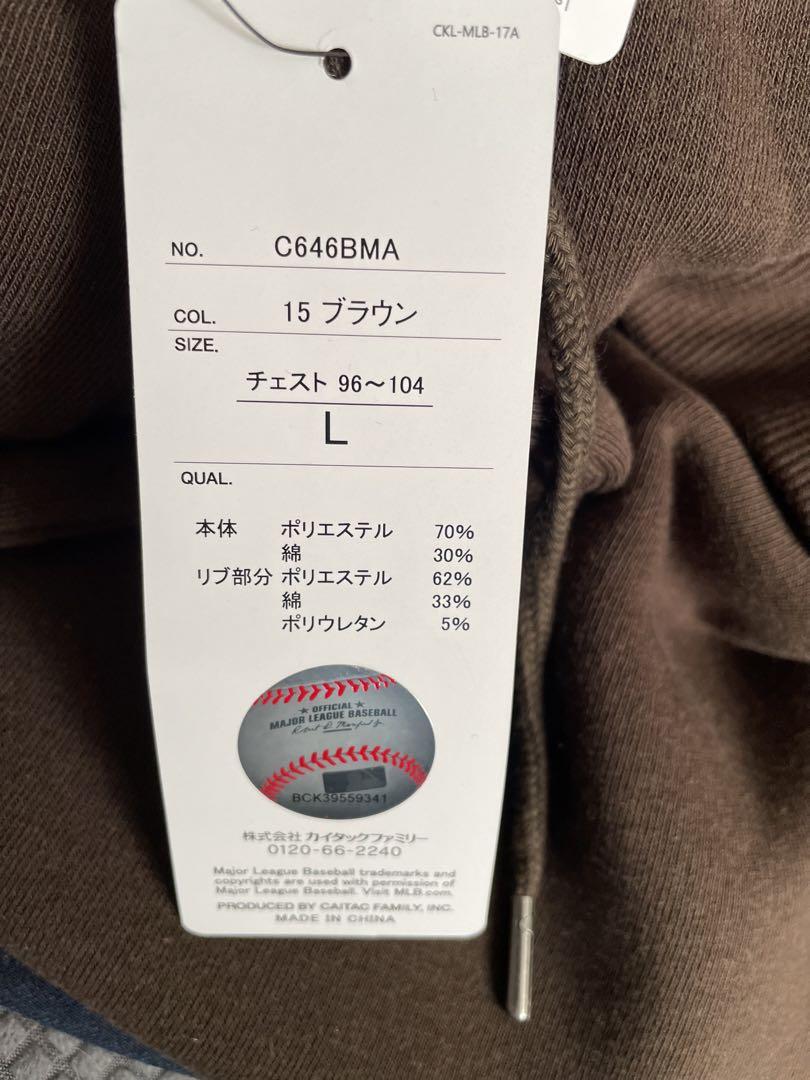 新品    Lサイズ　MLB   パドレス   裏起毛パーカー