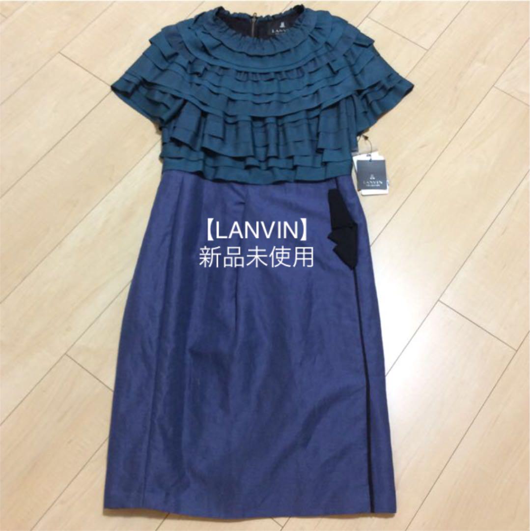 新品未使用 ランバン ワンピース Lanvin メルカリ 新品未使用 ランバン ワンピース Lanvin メルカリ