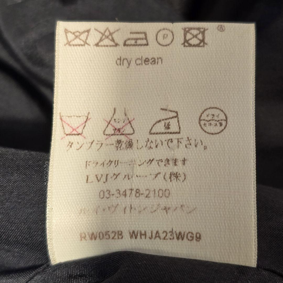 ベロア襟