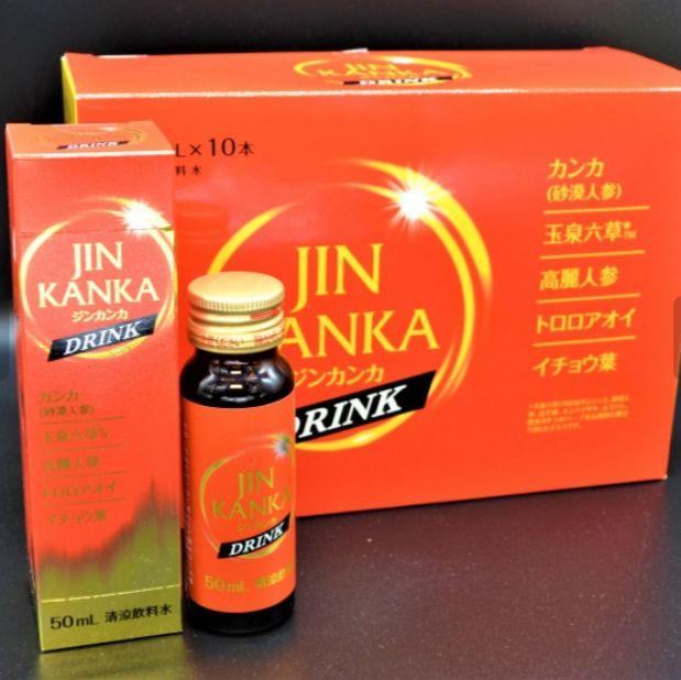 【ノンタン様専用】ジンカンカドリンク 3箱セット (50ml × 31本)