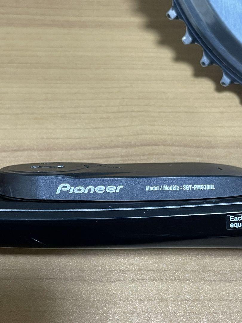 パイオニア パワーメーター SGY-PM930H本当に 安い 通販