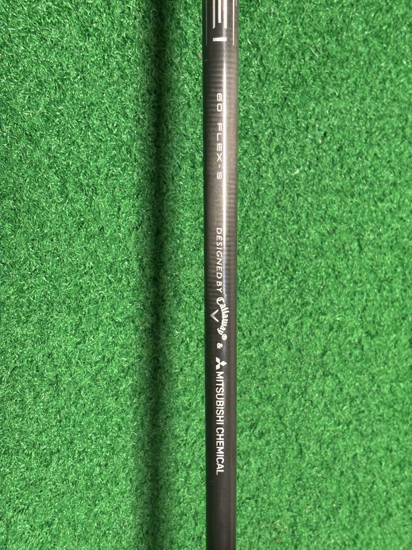 PARADYM A.I. SMOKE トリプルダイヤモンド　9.0度 ドライバー