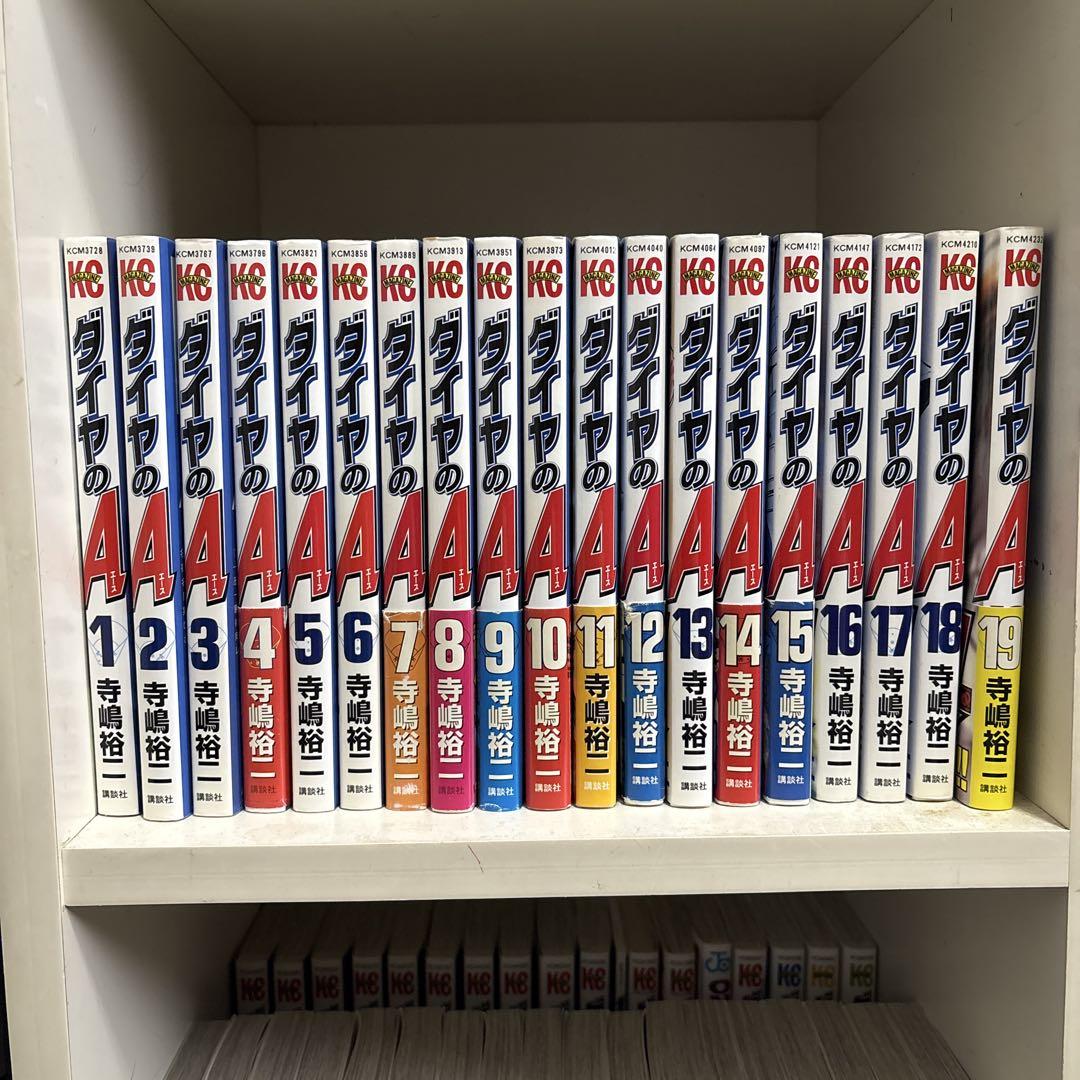刃牙シリーズ 全巻セット売り〖新品・中古混在〗 刃牙 シリーズセット/漫画全巻セット◇C : WebShopびーだま