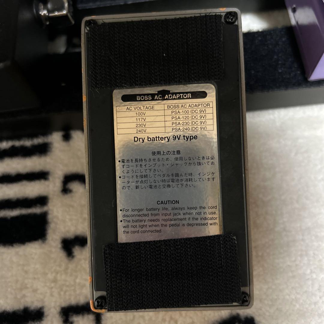 ギター BOSS DS-2 (TURBO Distortion)