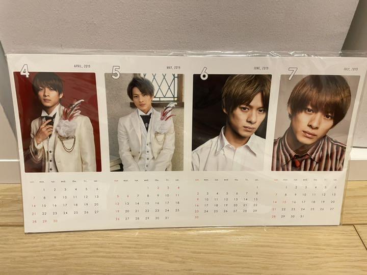 King & Princeカレンダー 2019.4→2020.3 Johnny… King & Princeカレンダー 2019.4→2020.3 Johnny…