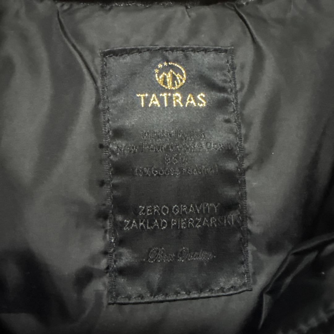美品‼️TATRAS レザー ダウンベスト