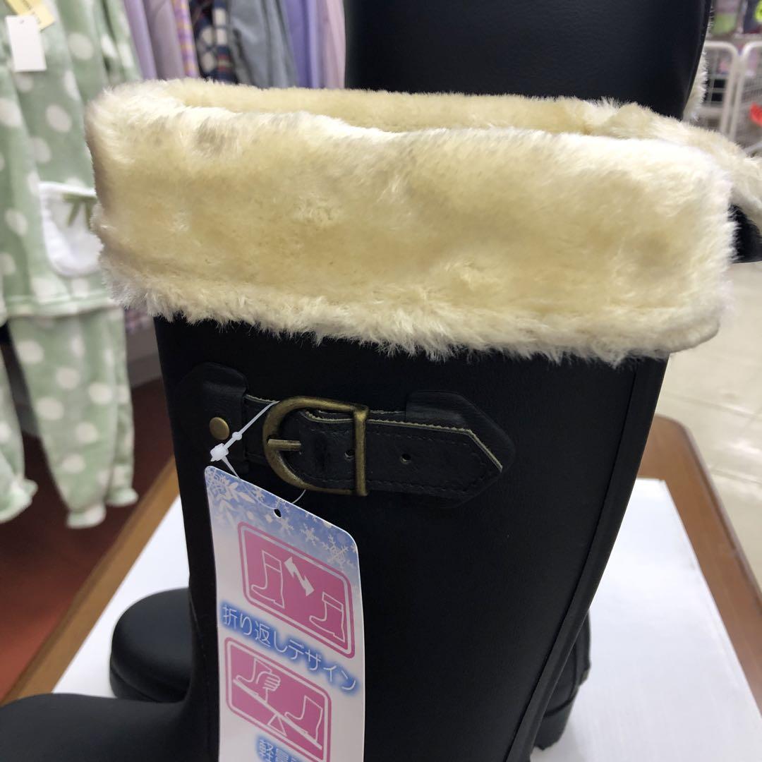 ジュエル0031ファー付き黒ロングブーツ防寒長靴24.5〜25cm