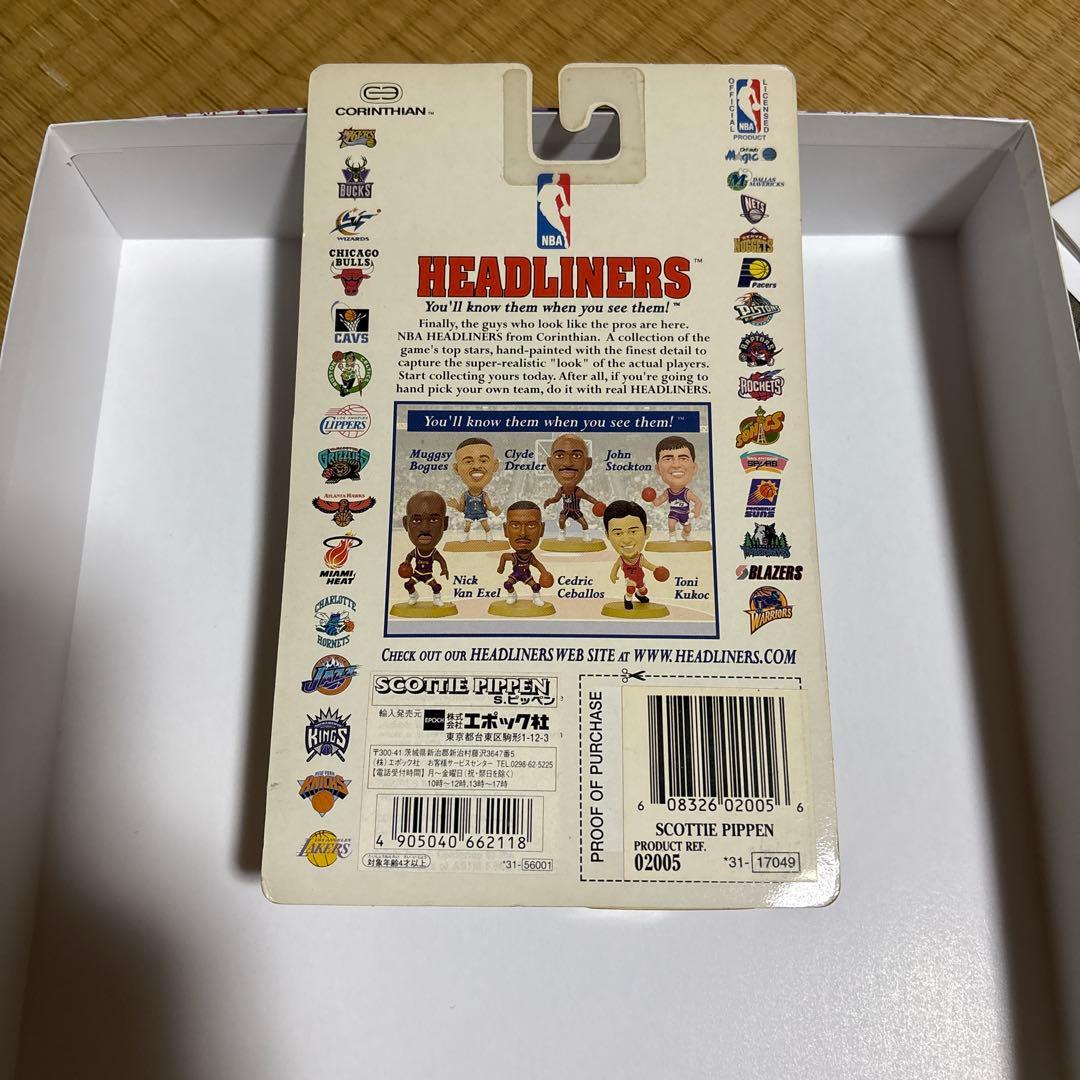 nbaフィギア　スコッティ　ピッペン