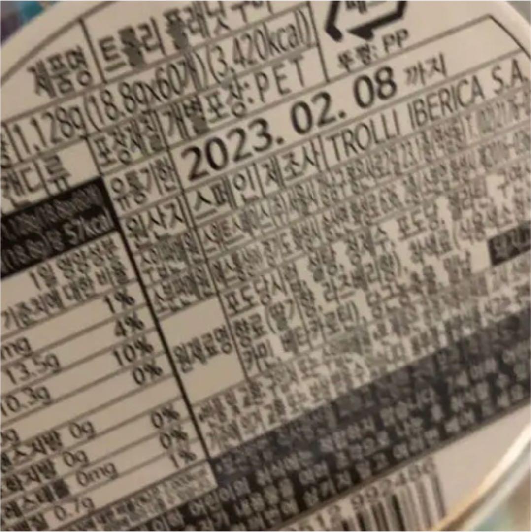 大注目】 だにゃん様専用 木製鏡餅大手彫りみかん - 正月 - www.smithsfalls.ca 大注目】 だにゃん様専用 木製鏡餅大手彫りみかん - 正月 - www.smithsfalls.ca