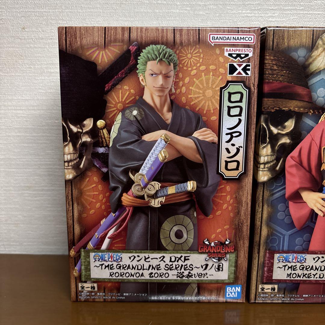 3体セット ワンピース フィギュア DX海軍フィギュア 三大将 黄猿