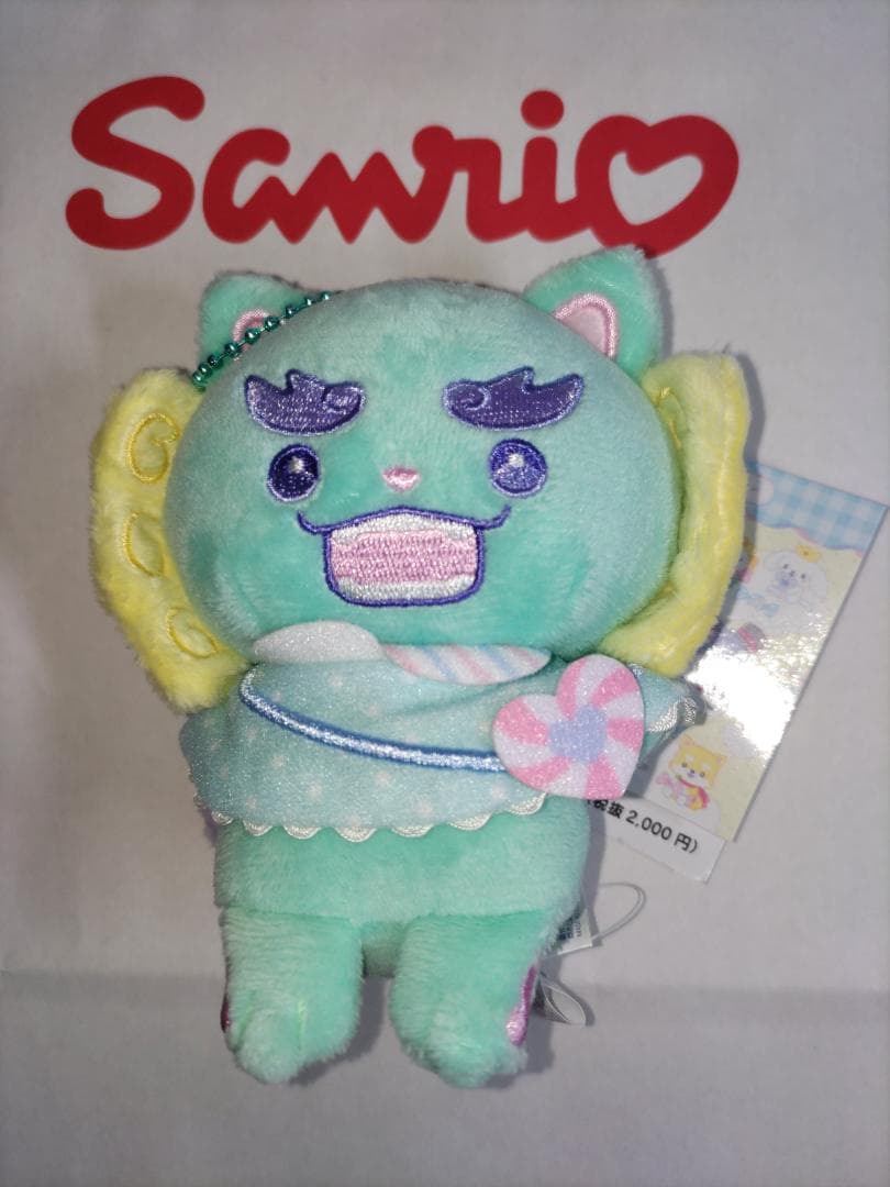 ジェオチャムマスコットホルダーヤヌカミ