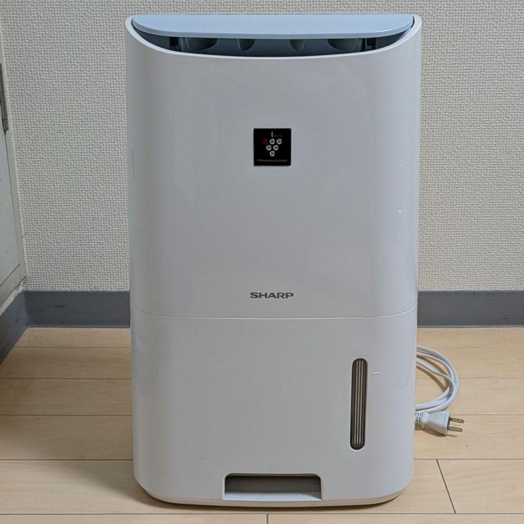 SHARP CV-H71-W 除湿機 ホワイト