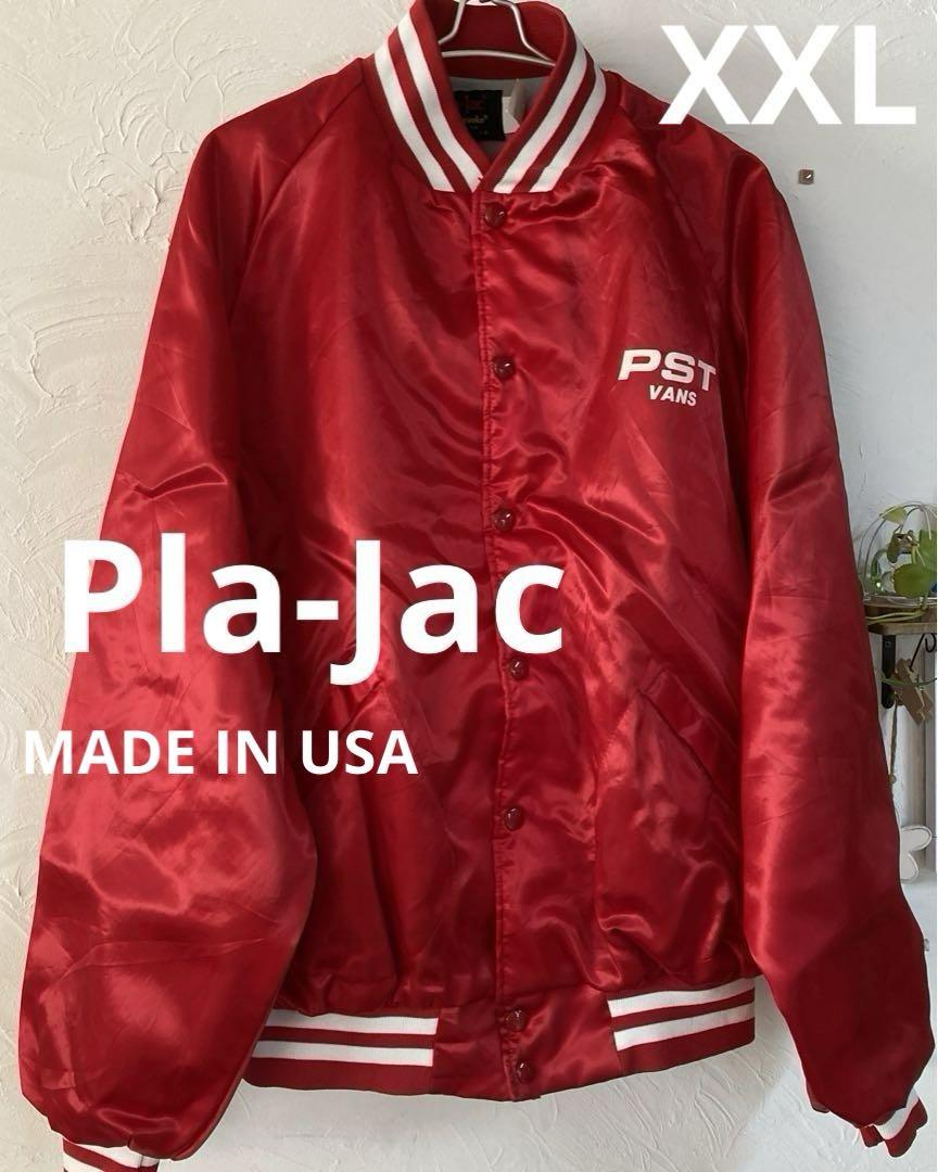 USA製【Pla-Jac】 PST VANS ナイロンコーチジャケットXXL