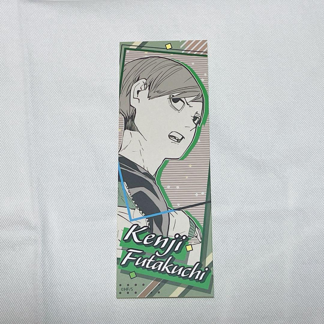 ハイキュー!! ロングステッカー 二口堅治 - メルカリ
