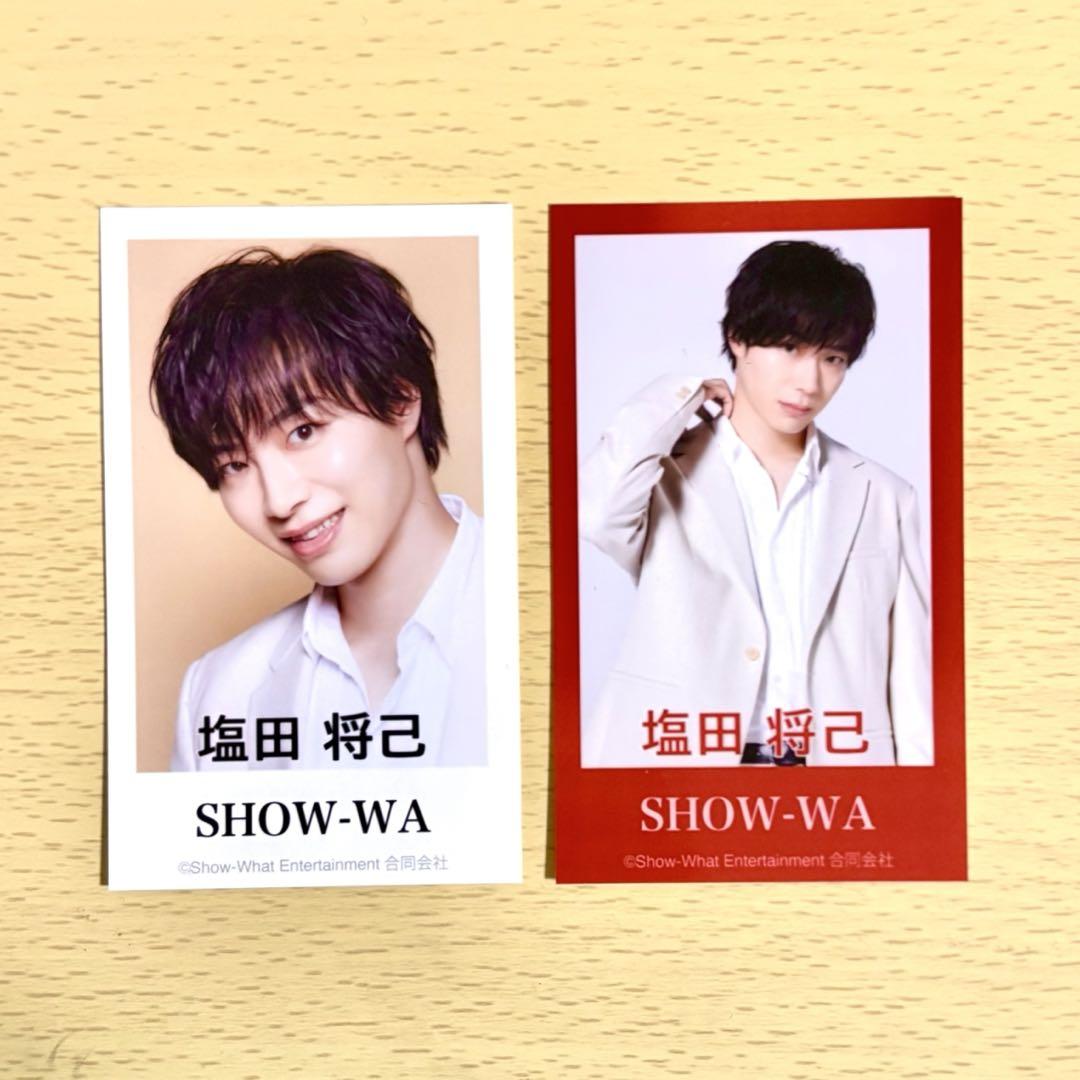 show 　wa　君の王子様　タワレコ　限定　通常サイズ　パネル　塩田将己 SHOW-WAデビュー記念！タワーレコードによる今話題のボーイズ