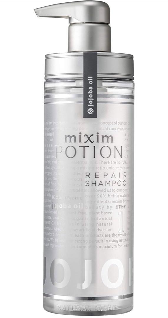 mixim POTION EX REPAIR SHAMPOO 500ml