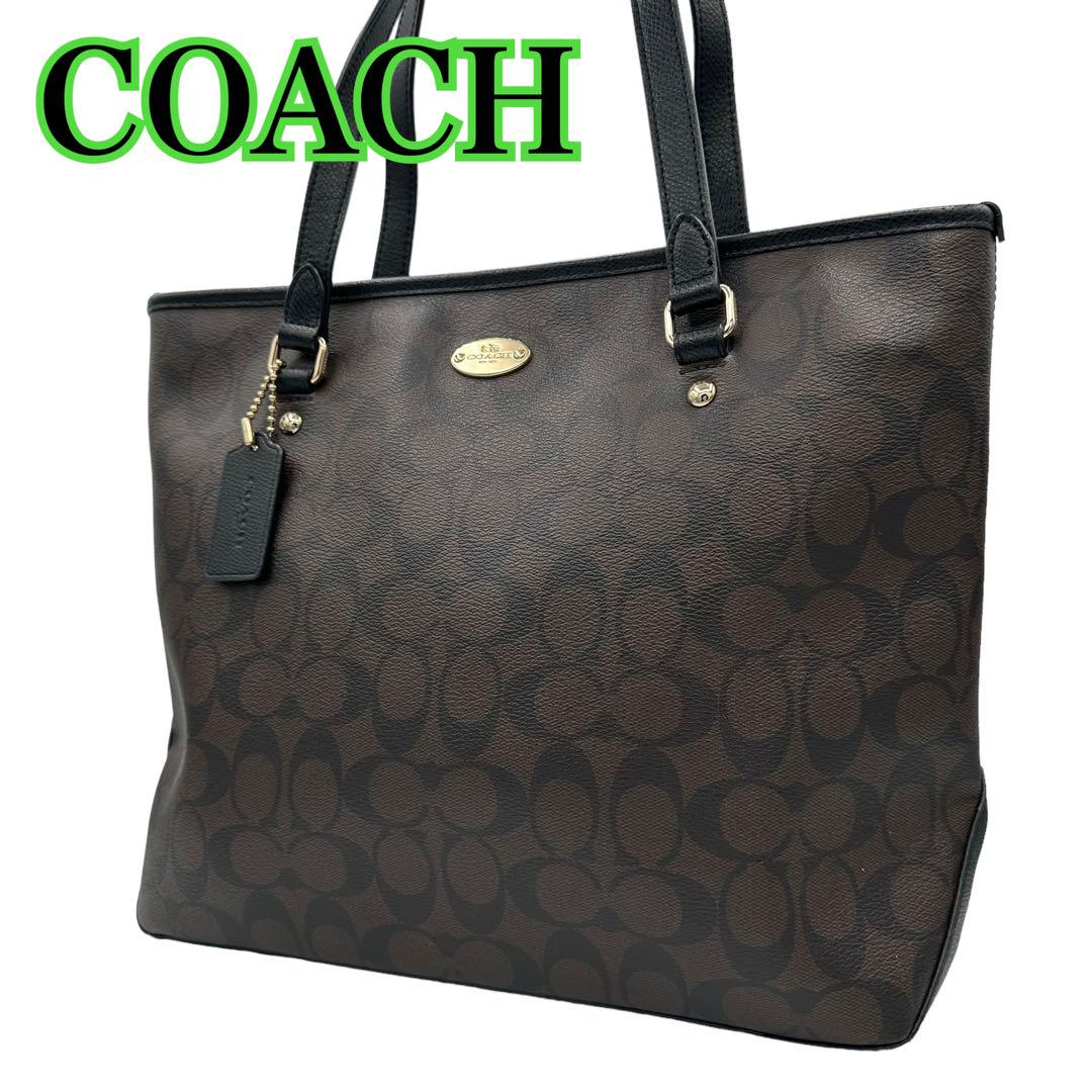 良品 COACH PVC×レザー シグネチャートートバッグ 大容量 A4収納