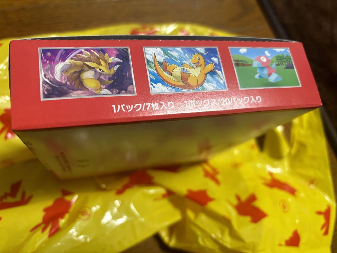 ポケモンカードゲーム　強化拡張パック　151 1BOX シュリンクなし