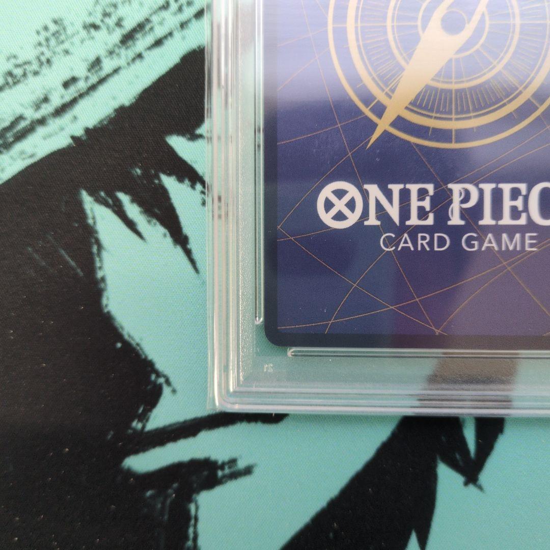 【価格交渉可】ルフィ SEC スーパーパラレル(コミパラ) OP09-119