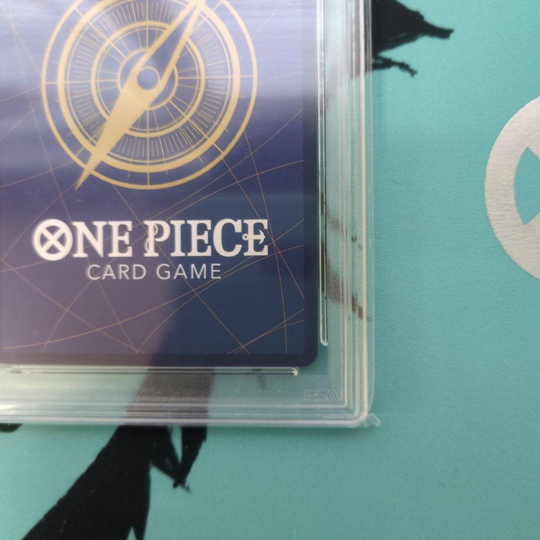 【価格交渉可】ルフィ SEC スーパーパラレル(コミパラ) OP09-119