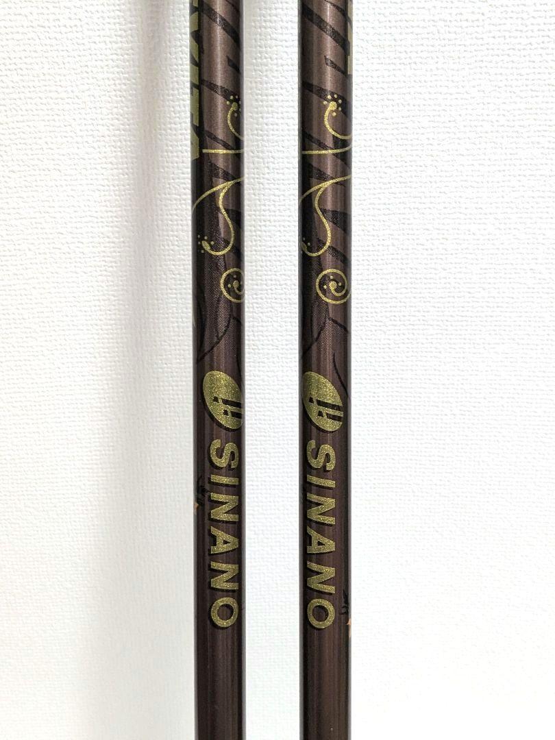 SINANO あんしん2本杖 ウォーキング トレッキング ポール　ブラウン