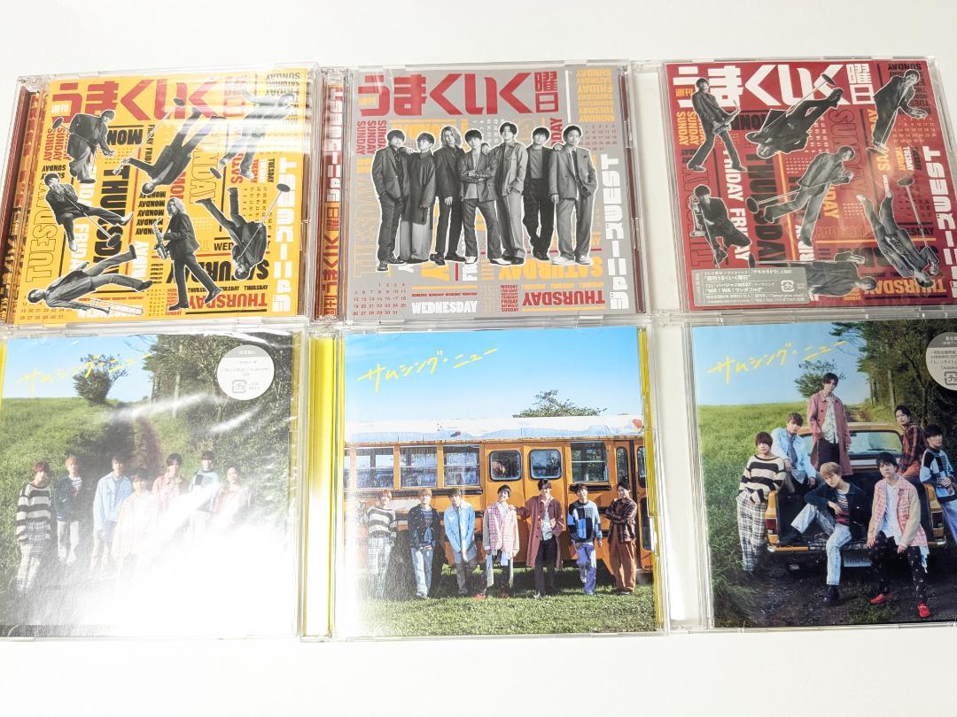 WEST. アルバム、シングルCD 71本セット　まとめ売り