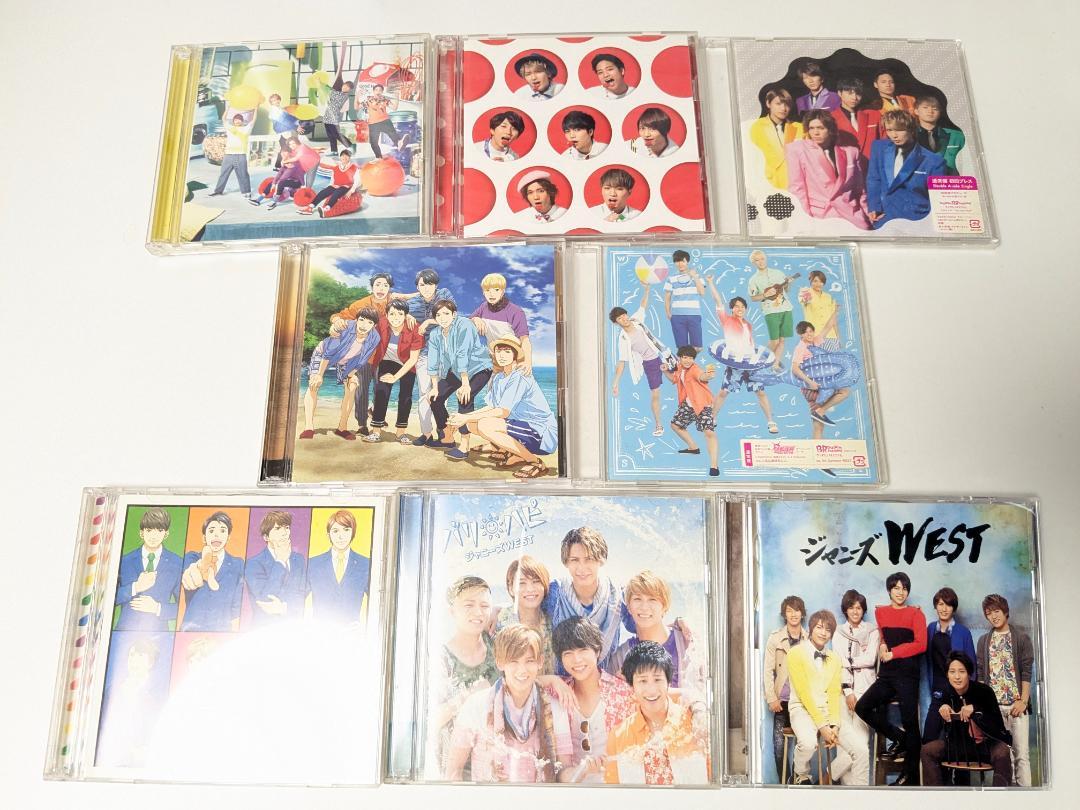 WEST. アルバム、シングルCD 71本セット　まとめ売り
