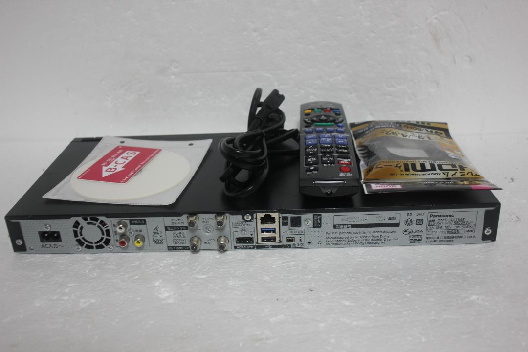 内部徹底清掃 PANASONIC DMR-BZT665 ブルーレイ 500G