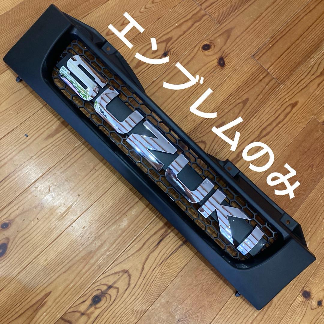 SUZUKIエンブレム(メッキ仕様) スズキ　エンブレム