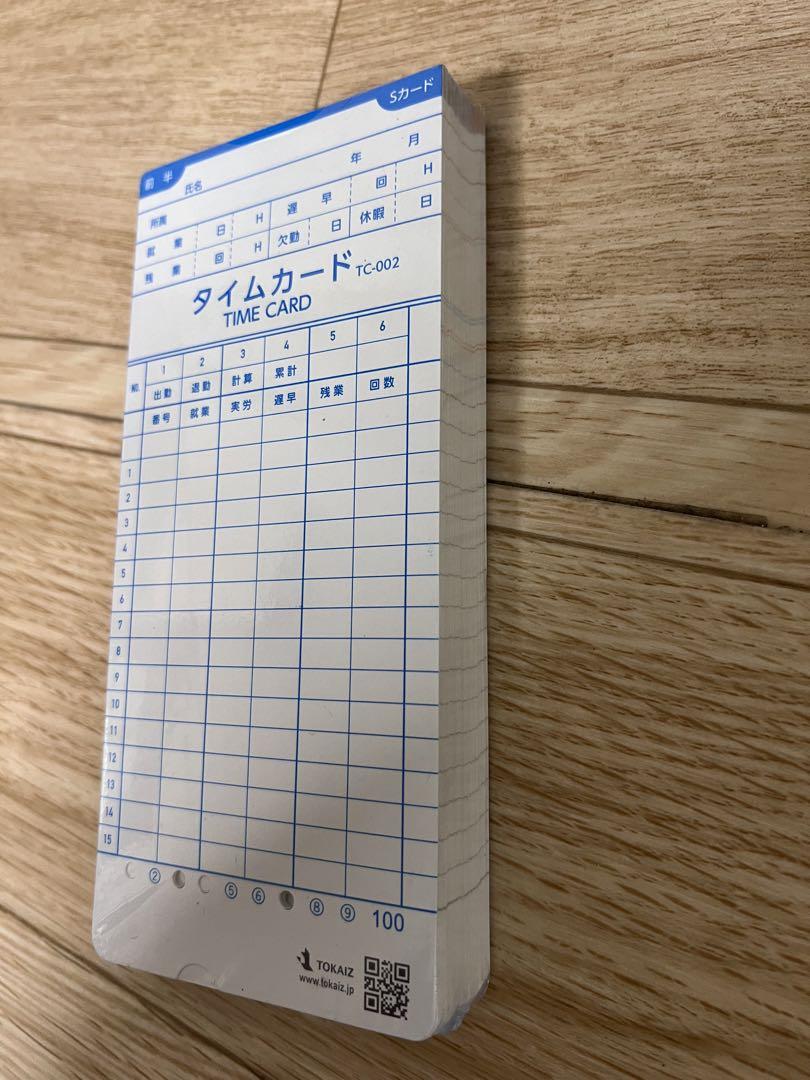 激安送料込‼️ TOKAIZ タイムレコーダー 集計機能搭載 タイムカード付き