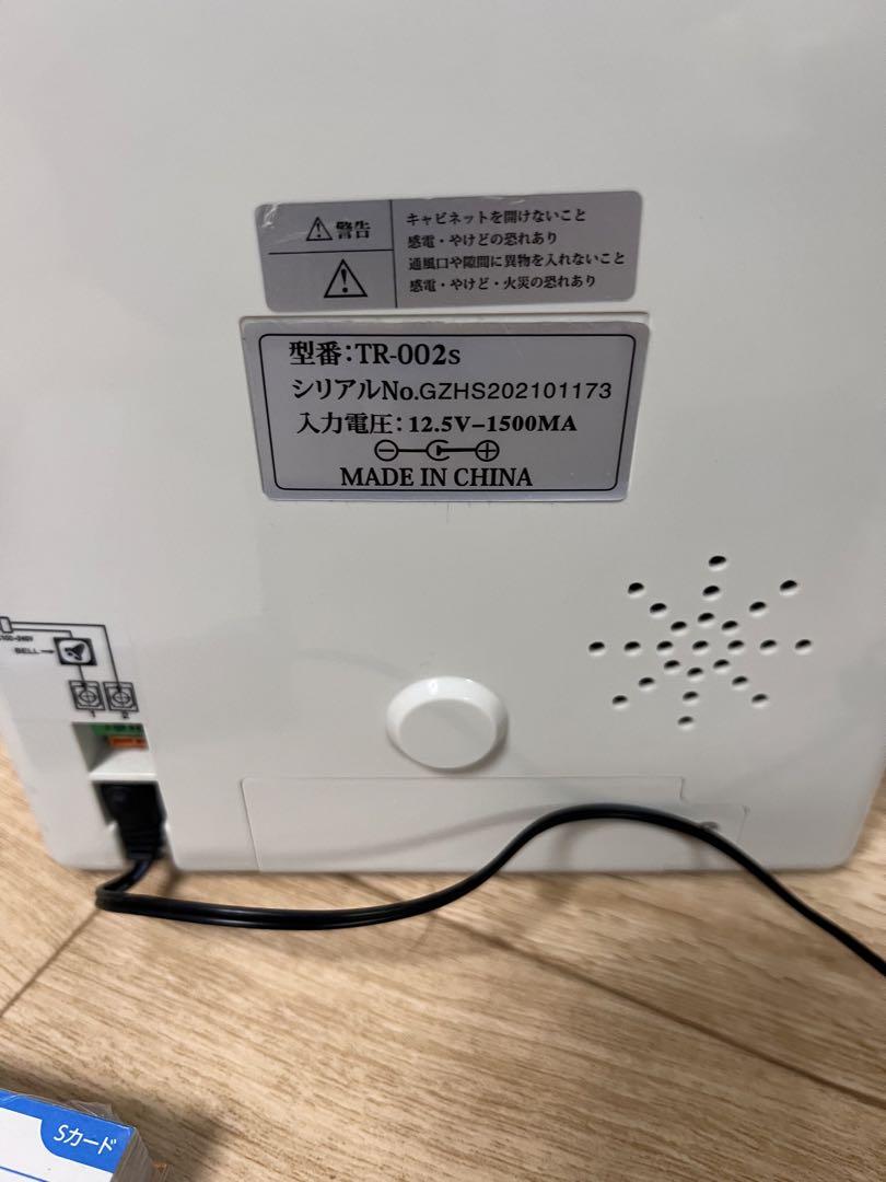 激安送料込‼️ TOKAIZ タイムレコーダー 集計機能搭載 タイムカード付き