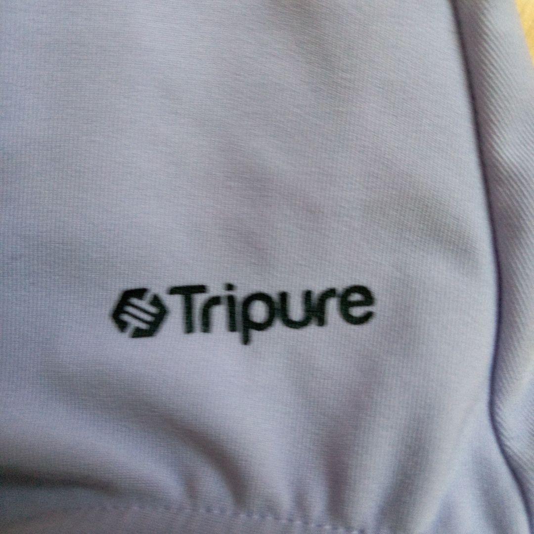 Chacott チャコット Tripure レオタード M - メルカリ